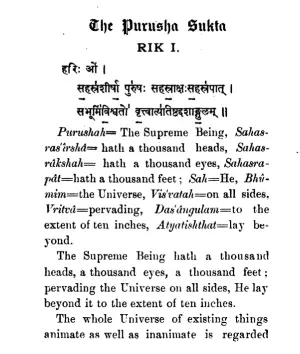 meaning of purusha suktam pdf sample page